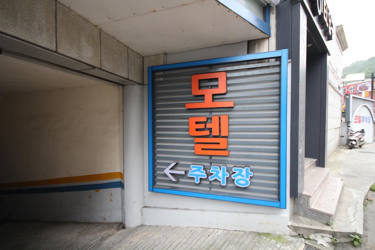 Alibaba Motel Busan Eksteriør billede