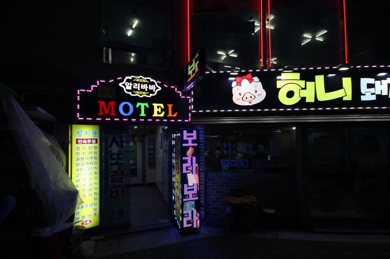 Alibaba Motel Busan Eksteriør billede